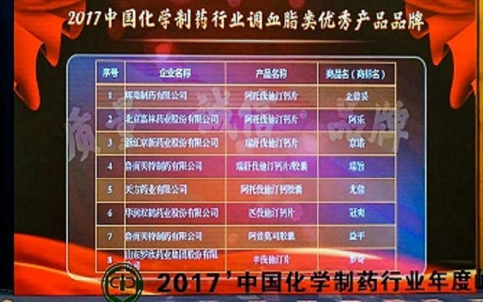 15114140107685501SuQ.jpg 4.jpg