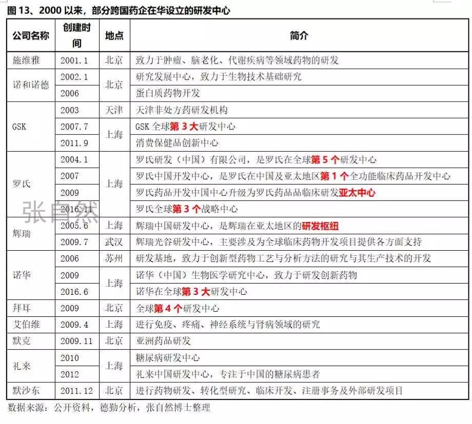 1539063903291674mbbZ.jpg 13.jpg